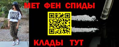 соль курить ск Моздок