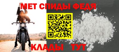 2c-b Гусь-Хрустальный
