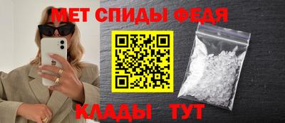 дурь Апшеронск