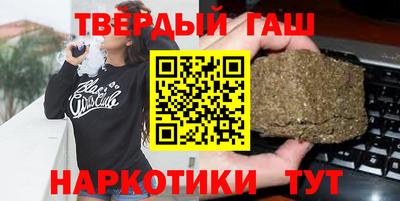 PSILOCYBIN Гусиноозёрск