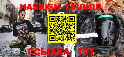 амфетамин Апрелевка