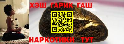 амфетамин Апрелевка