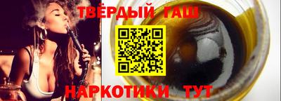 PSILOCYBIN Гусиноозёрск