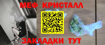 PSILOCYBIN Гусиноозёрск