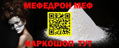 PSILOCYBIN Гусиноозёрск