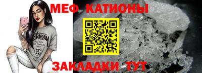 амфетамин Апрелевка