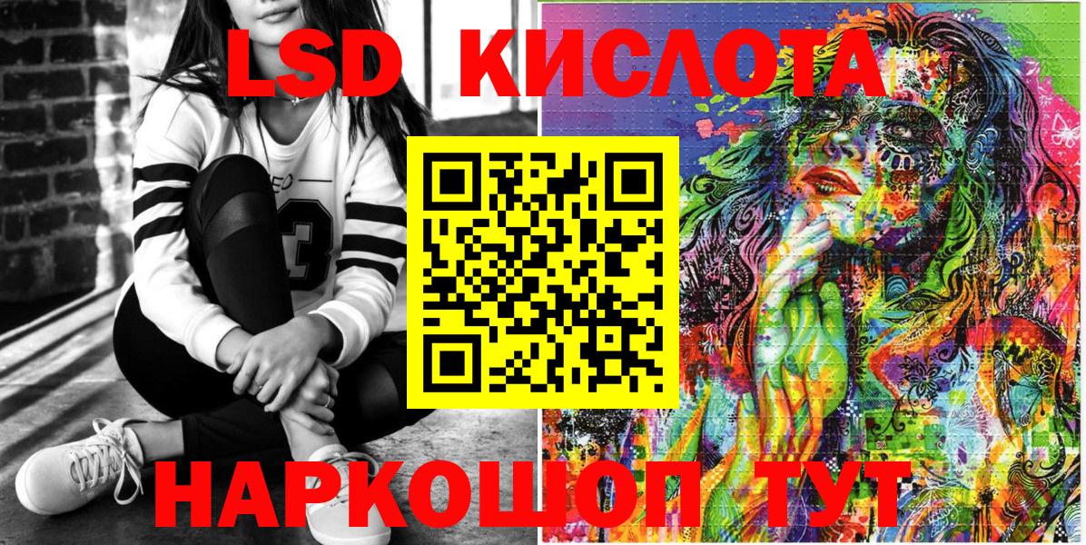 Марки N-bome  Елизово  Марки NBOMe 1500мкг 